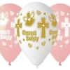 CHRZEST ŚWIĘTY 13 cali balony 5 szt Gemar