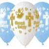 CHRZEST ŚWIĘTY 13 cali balony 5 szt Gemar