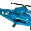 Helikopter balon foliowy 24 cale