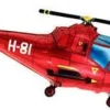 Helikopter balon foliowy 24 cale