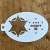 Szablon do malowania twarzy i ciała #F48 Sheriff Szeryf Owalny