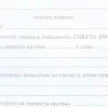 Zaproszenie na Chrzest Święty z gołębiem+koperta 1 szt.